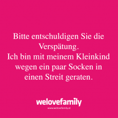 Spruch 128_LP